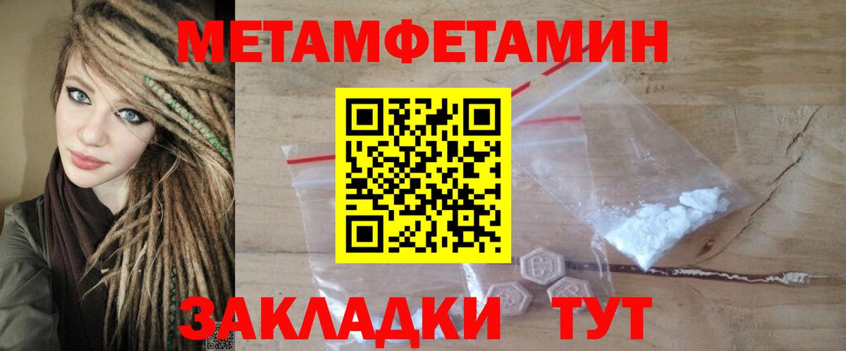 АМФ  Вход с VPN  Санкт-Петербург  АМФ Premium 