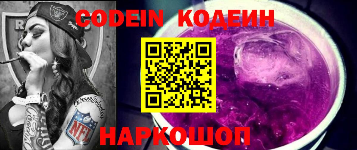 ГАШ  Гашиш  Вход с VPN  Меф МЯУ МЯУ кристаллы  Марихуана  NBOMe  ТГК  ЭКСТАЗИ  МЕФ  МЕТ  Санкт-Петербург  MDMA  Канабис 
