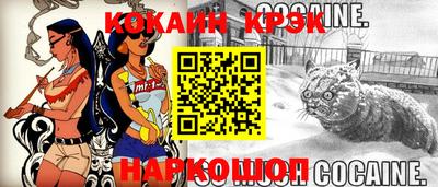 гидропоника Первоуральск