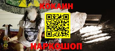 ГАЛЛЮЦИНОГЕННЫЕ ГРИБЫ Пенза