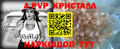 ГАЛЛЮЦИНОГЕННЫЕ ГРИБЫ Пенза