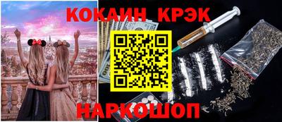 ГАЛЛЮЦИНОГЕННЫЕ ГРИБЫ Пенза