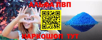 ГАЛЛЮЦИНОГЕННЫЕ ГРИБЫ Пенза