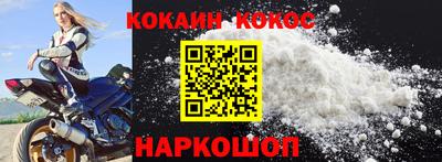 ГАЛЛЮЦИНОГЕННЫЕ ГРИБЫ Пенза