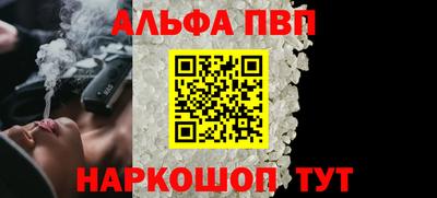 гидропоника Первоуральск