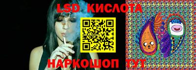 гидропоника Первоуральск