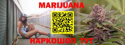 гидропоника Первоуральск
