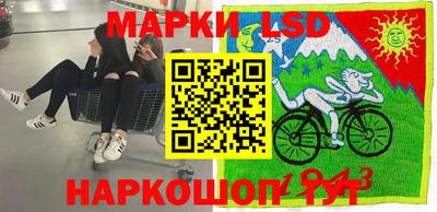ГАЛЛЮЦИНОГЕННЫЕ ГРИБЫ Пенза