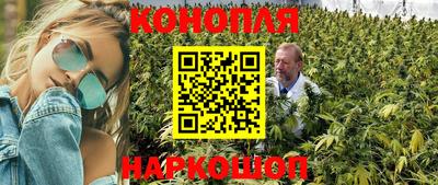 мяу мяу кристалл Партизанск
