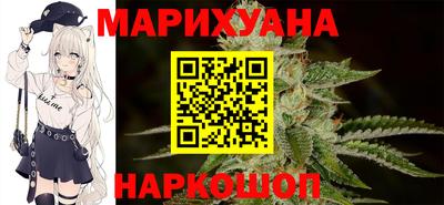 гидропоника Первоуральск