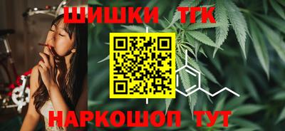 гидропоника Первоуральск