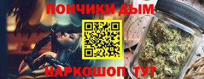 ГАЛЛЮЦИНОГЕННЫЕ ГРИБЫ Пенза