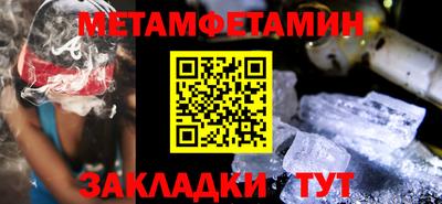 ГАЛЛЮЦИНОГЕННЫЕ ГРИБЫ Пенза