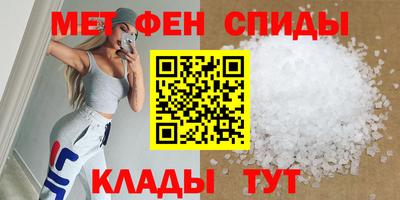 ГАЛЛЮЦИНОГЕННЫЕ ГРИБЫ Пенза