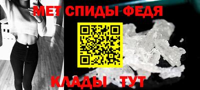 гидропоника Первоуральск