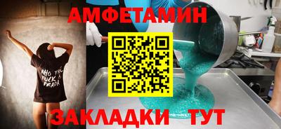 гидропоника Первоуральск