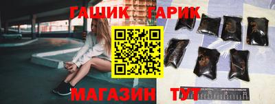 ГАЛЛЮЦИНОГЕННЫЕ ГРИБЫ Пенза