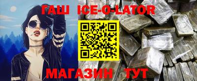 гидропоника Первоуральск