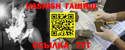гидропоника Первоуральск