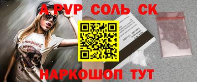 гидропоника Первоуральск