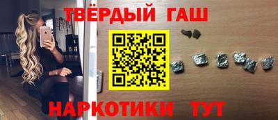 ГАЛЛЮЦИНОГЕННЫЕ ГРИБЫ Пенза
