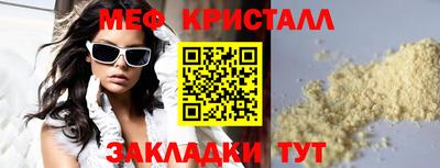 гидропоника Первоуральск