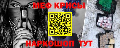 гидропоника Первоуральск