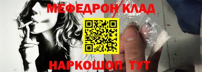 ГАЛЛЮЦИНОГЕННЫЕ ГРИБЫ Пенза