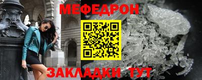 ГАЛЛЮЦИНОГЕННЫЕ ГРИБЫ Пенза