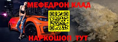 ГАЛЛЮЦИНОГЕННЫЕ ГРИБЫ Пенза