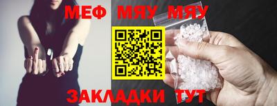 гидропоника Первоуральск