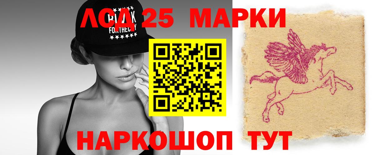 Санкт-Петербург  ЛСД экстази  Вход с VPN  mega как войти  LSD-25 экстази ecstasy  LSD-25 экстази ecstasy 